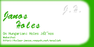 janos holes business card